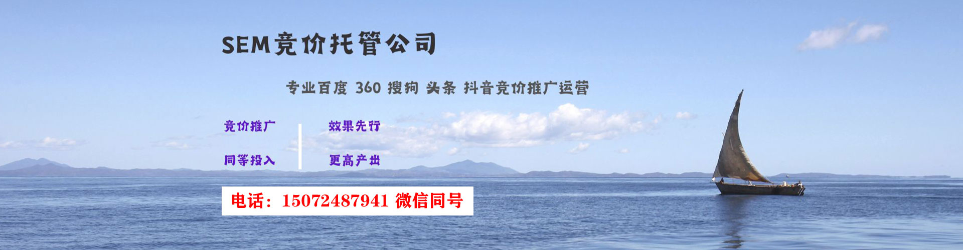 临潭小红书信息流